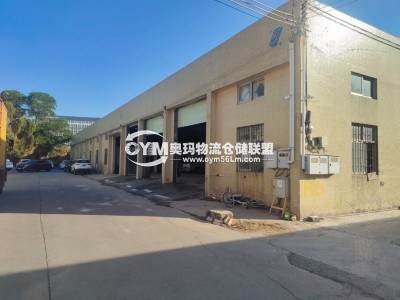 廣東-珠海-香洲區(qū)倉庫出租