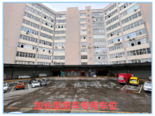 重慶/九龍坡區(qū)倉庫出租