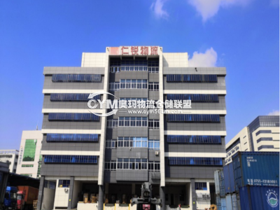 廣東-深圳-福田區(qū)倉庫出租