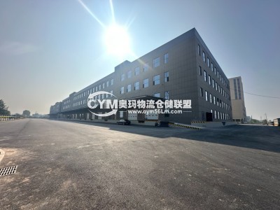 山西-太原-清徐縣倉庫出租