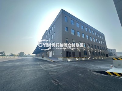 山西-太原-小店區(qū)倉(cāng)庫(kù)出租