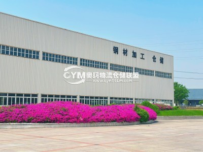 江蘇-蘇州-常熟市倉庫出租