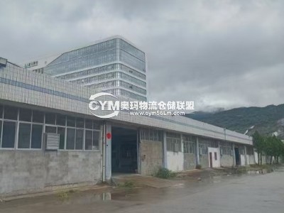 福建-福州-馬尾區(qū)倉庫出租