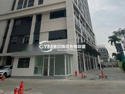 廣東-珠海-香洲區(qū)倉(cāng)庫(kù)出租