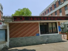 上海/嘉定區(qū)倉庫出租