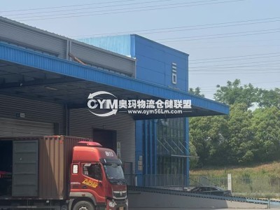 江蘇-無(wú)錫-惠山區(qū)倉(cāng)庫(kù)出租