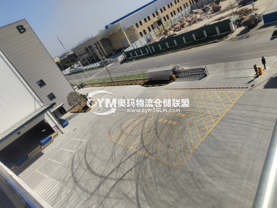 江蘇-蘇州-太倉市倉庫出租