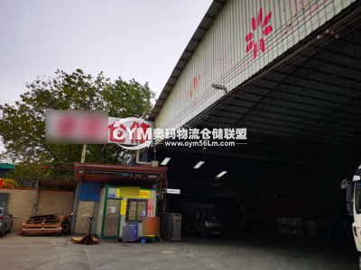 廣東-廣州-白云區(qū)倉庫出租