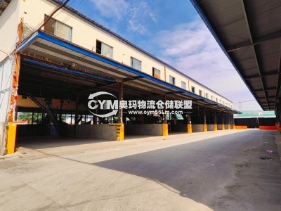 安徽-淮南-田家庵區(qū)倉庫出租
