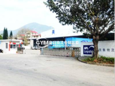 廣東-惠州-惠陽區(qū)倉庫出租