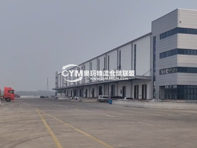 河北-廊坊-三河市倉庫出租