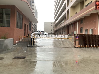 廣東-中山-三角鎮(zhèn)倉庫出租