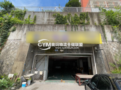 浙江-杭州-淳安縣倉(cāng)庫(kù)出租