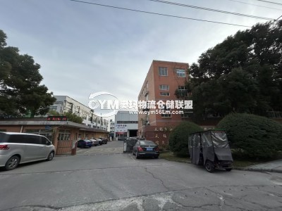 江蘇-無(wú)錫-錫山區(qū)倉(cāng)庫(kù)出租