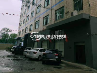 廣東-深圳-龍崗區(qū)倉庫出租