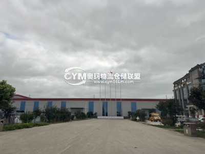 江蘇-鹽城-阜寧縣倉(cāng)庫(kù)出租
