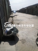 湖北/襄陽(yáng)/樊城區(qū)倉(cāng)庫(kù)出租