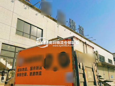 廣東-珠海-金灣區(qū)倉庫出租