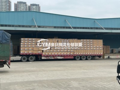 廣東-惠州-惠陽(yáng)區(qū)倉(cāng)庫(kù)出租