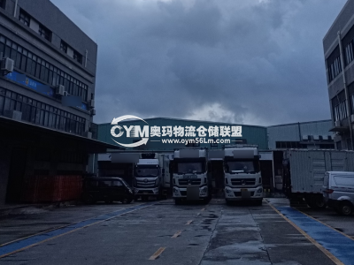 廣東-珠海-高新區(qū)倉庫出租