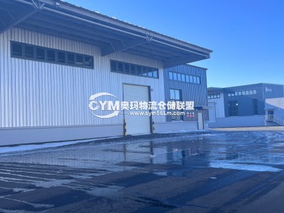 吉林-通化-梅河口市倉庫出租