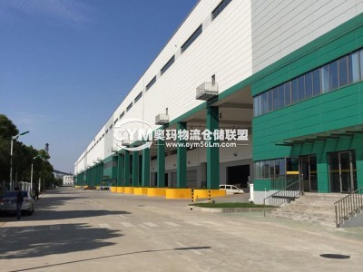 上海-寶山區(qū)倉(cāng)庫(kù)出租