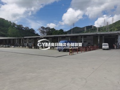 廣東-深圳-坪山區(qū)倉庫出租