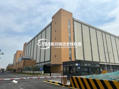 江蘇-南京-棲霞區(qū)倉庫出租