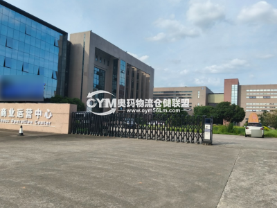 浙江-嘉興-秀洲區(qū)倉庫出租