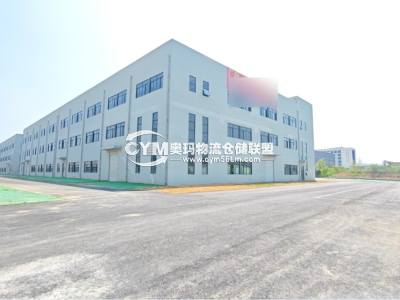 四川-成都-雙流區(qū)倉庫出租