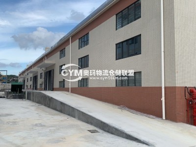 廣東-江門-蓬江區(qū)倉庫出租