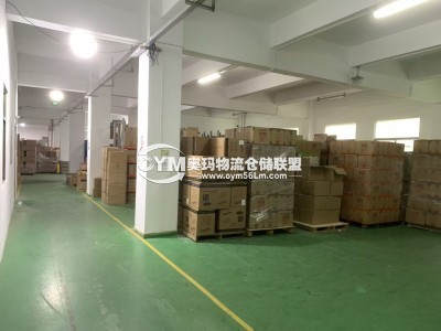 廣東-深圳-龍崗區(qū)倉庫出租