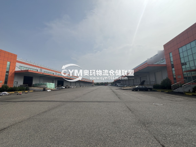 浙江-舟山-定海區(qū)倉庫出租