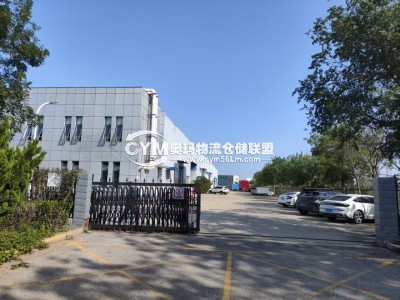 天津-東麗區(qū)倉庫出租