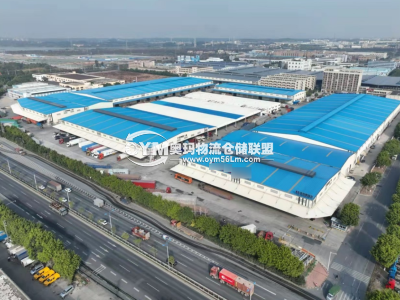 廣東-佛山-三水區(qū)倉庫出租