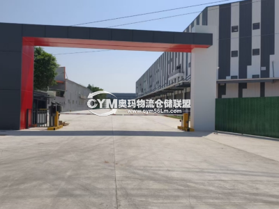 廣東-佛山-南海區(qū)倉(cāng)庫(kù)出租