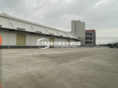 廣東-佛山-南海區(qū)倉(cāng)庫出租