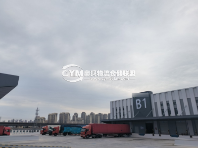 安徽-合肥-廬陽(yáng)區(qū)倉(cāng)庫(kù)出租