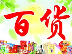 150