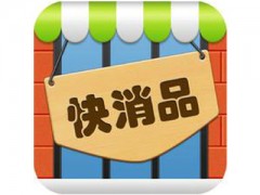 某公司平湖配送中心2019年度防雷項(xiàng)目采購公告